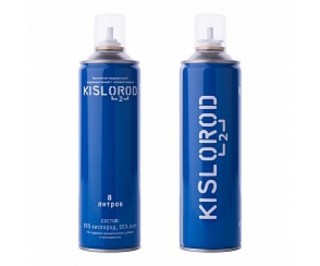 Кислородный баллончик объемом 8 литров KISLOROD k8l (без маски)