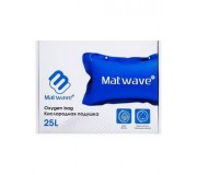 Кислородная подушка Matwave, 25 литров