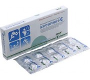 Курунговит-С  кисломолочный продукт сухой  таблетки  60 шт