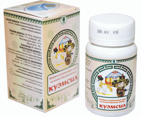 Продукт кисломолочный сухой «КуЭМсил» Цзамба, таблетки,60 шт
